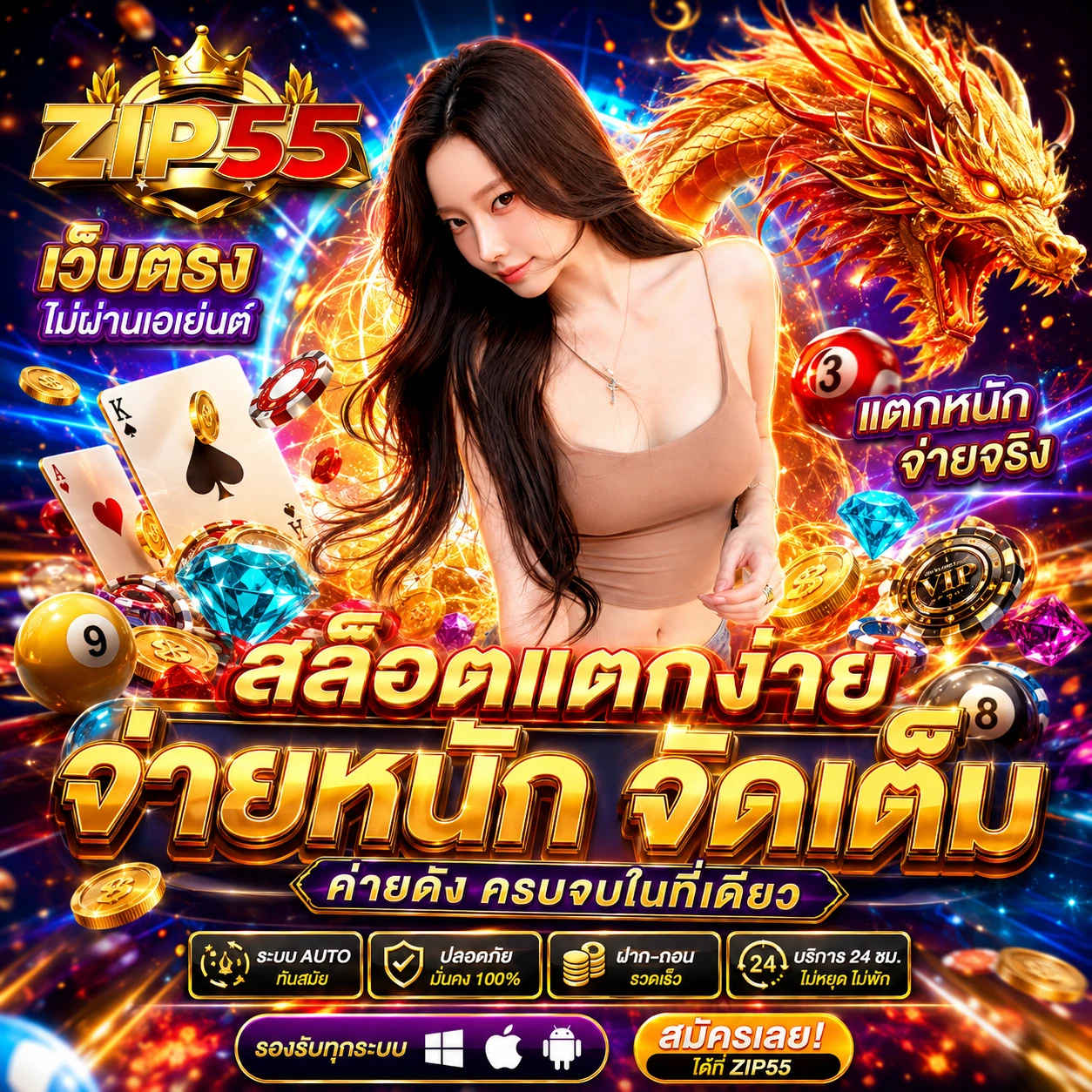 amb168heng2.store